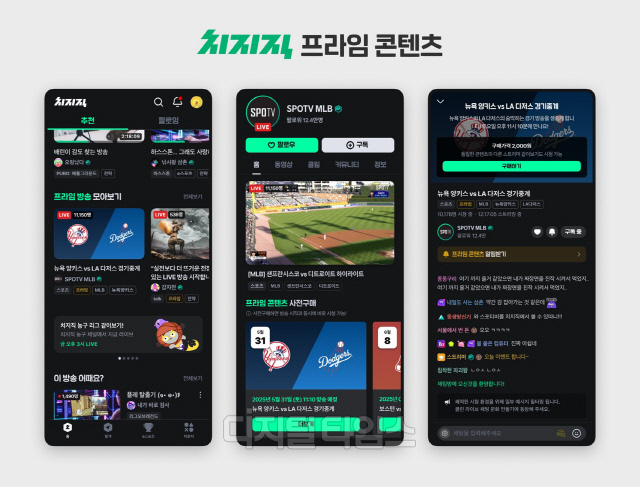 ̹ ġ, ` ` ԡù  MLB